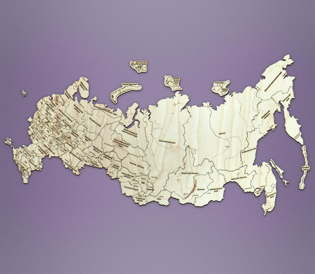 Арта Российской фидерации