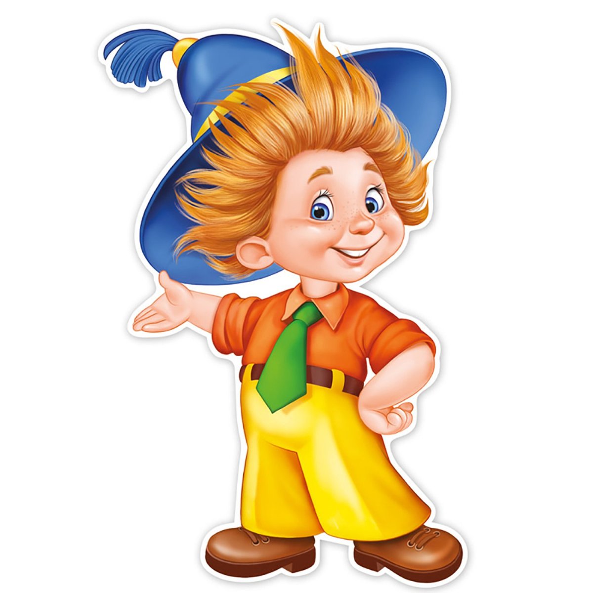 Знайка и Незнайка