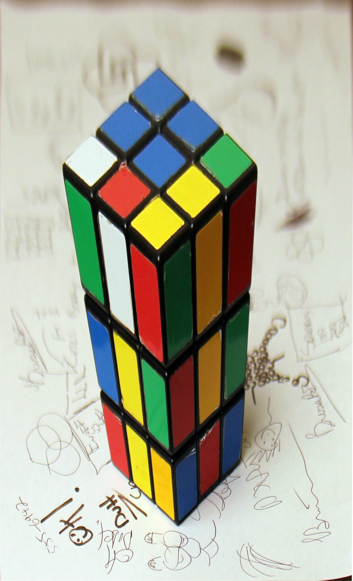 Обман зрения кубика Рубика