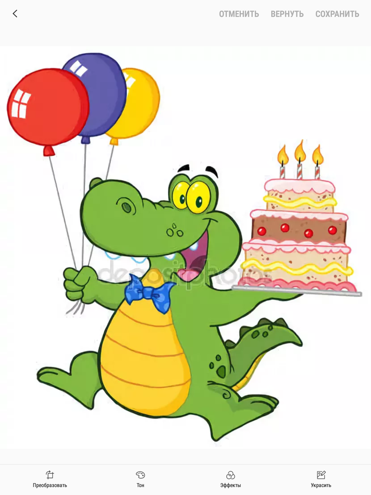 Крокодил Гена пусть бегут неуклюже