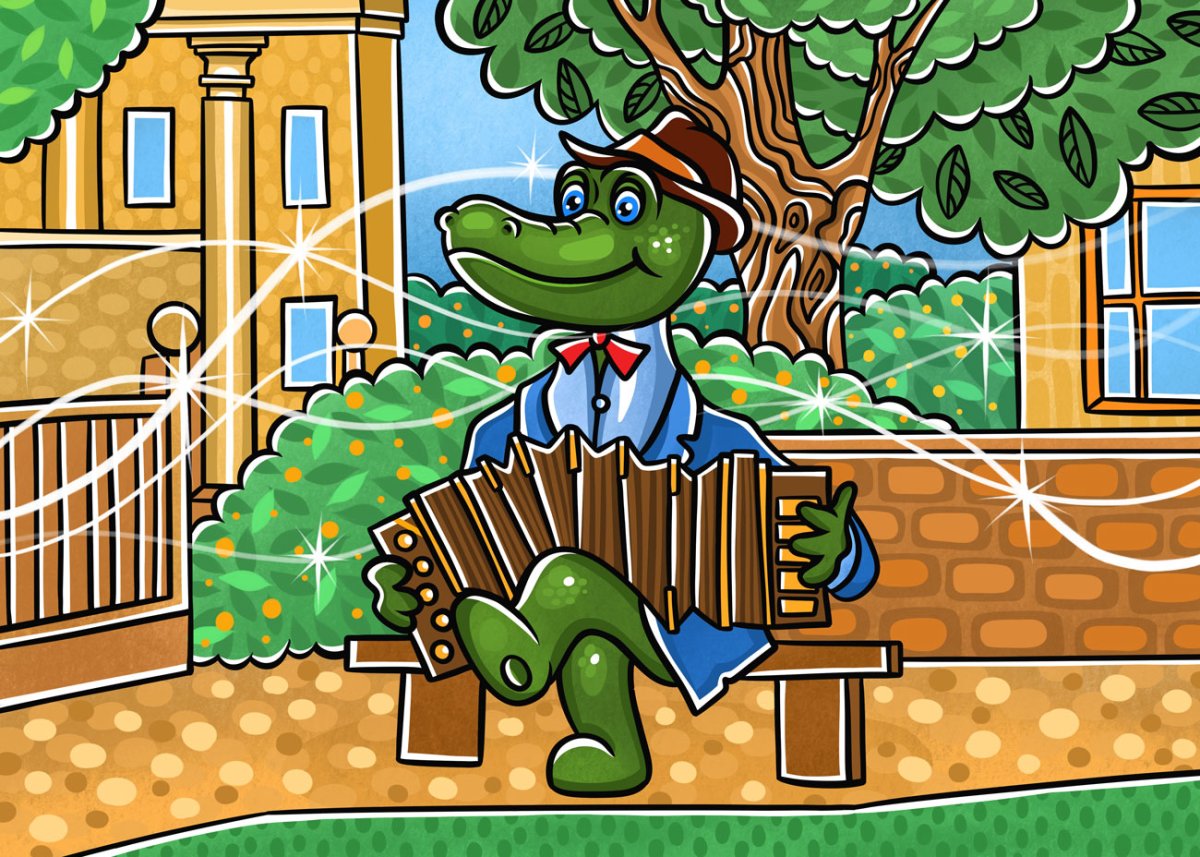 Деньрождентья раз в году