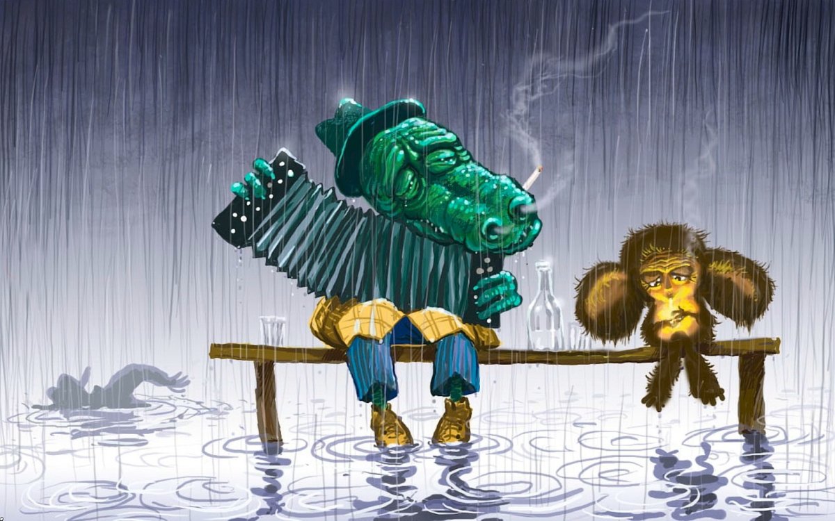 Крокодил Гена 1969