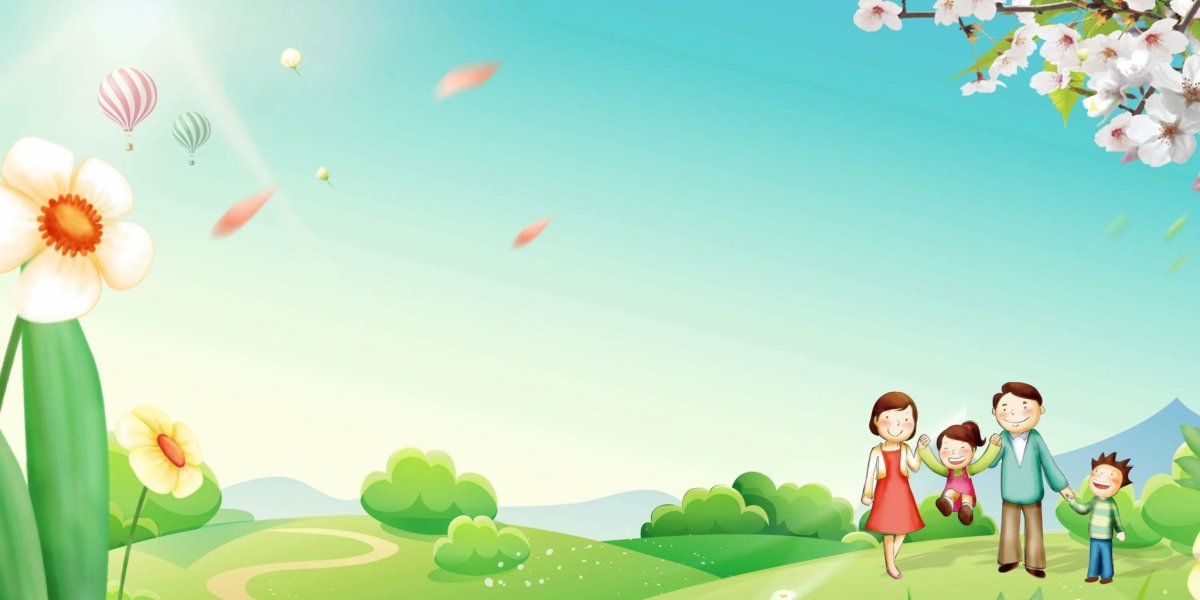 Фон для презентации детский