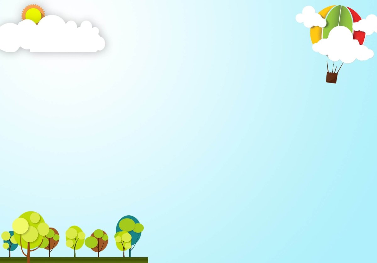 Фон для презентации детский