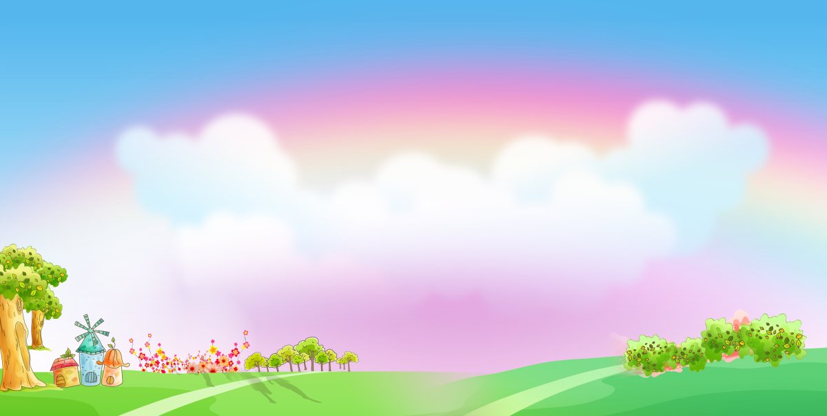 Фон для презентации детский сад