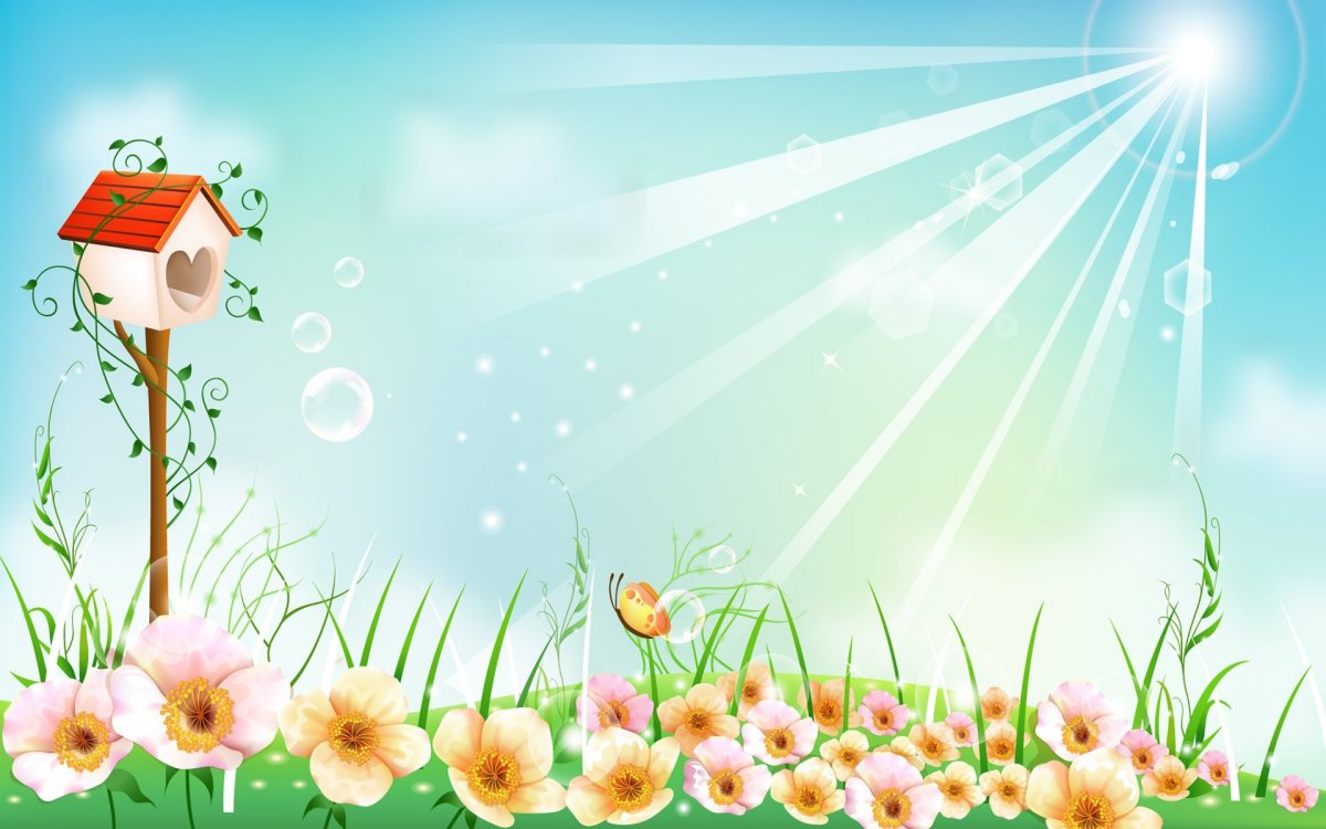 Красивый детский фон