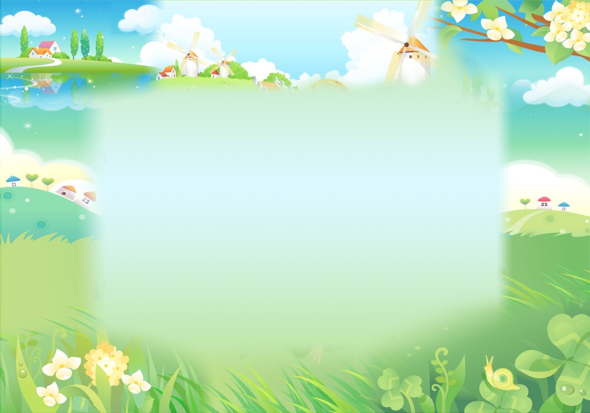 Фон детский сад