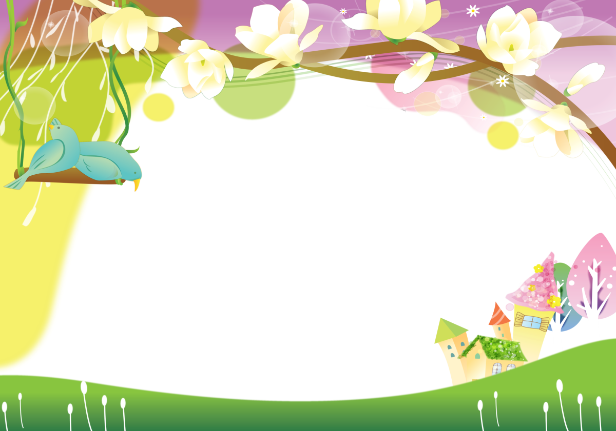 Фон для презентации детский сад