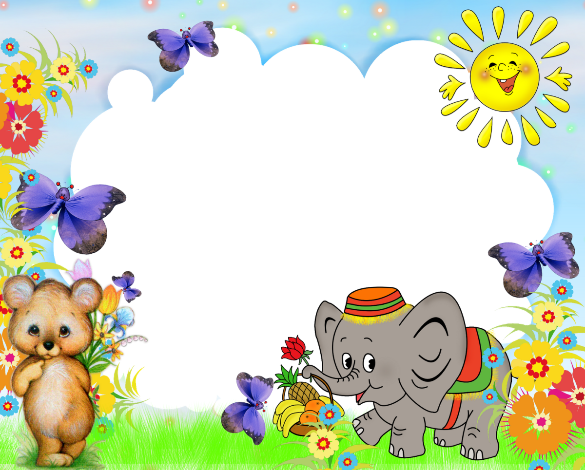 Детский фон для фотошопа