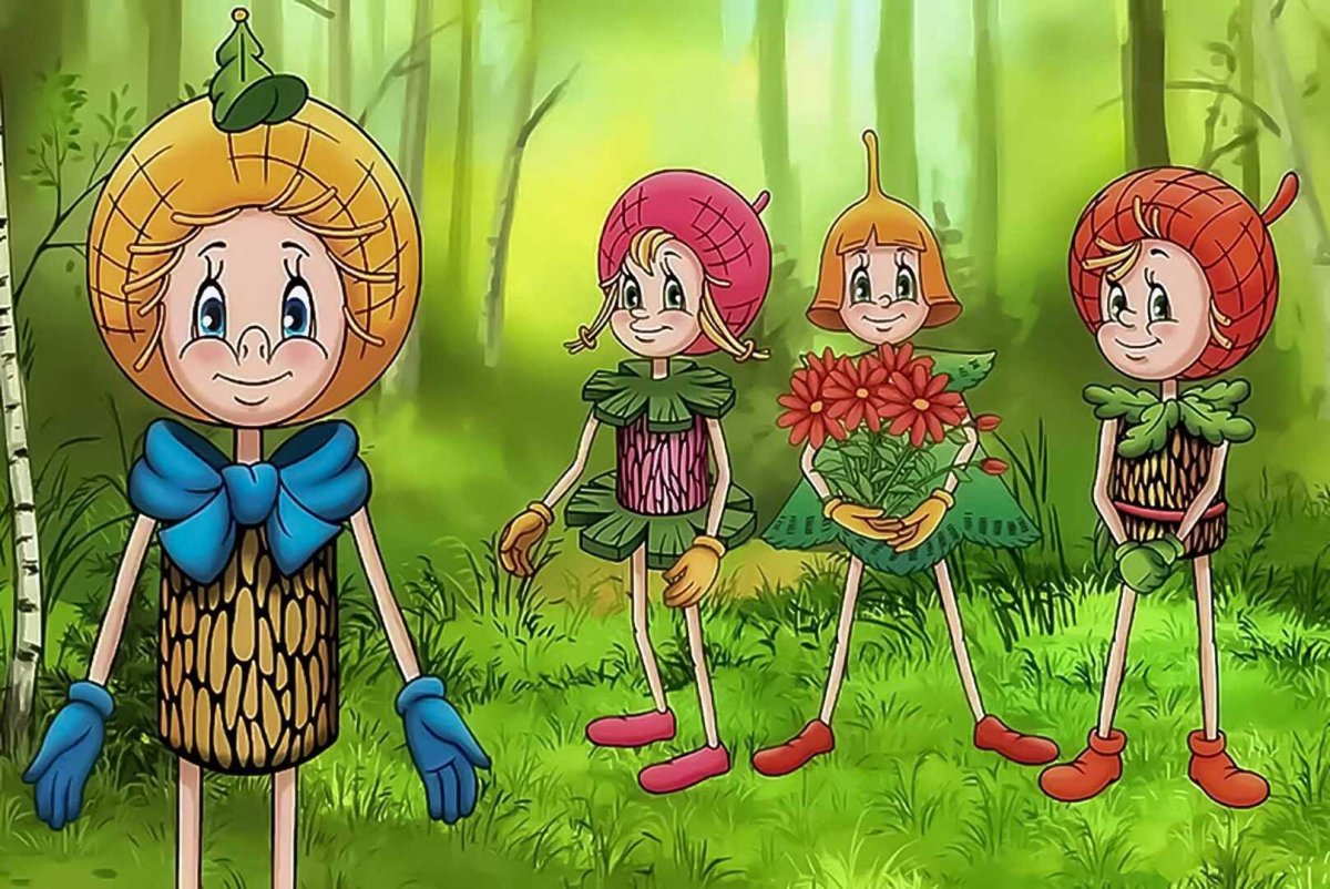 Эколята защитники шалун