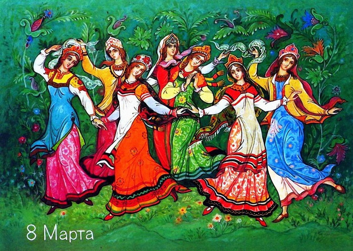 Древняя Русь хоровод