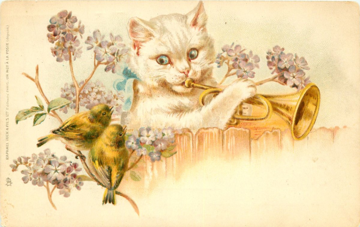 Ретро открытки