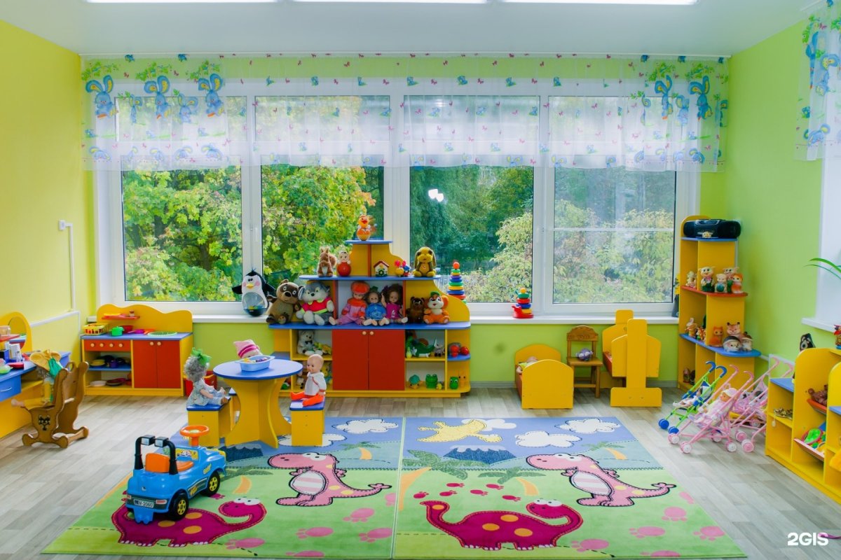 Садик детский сад