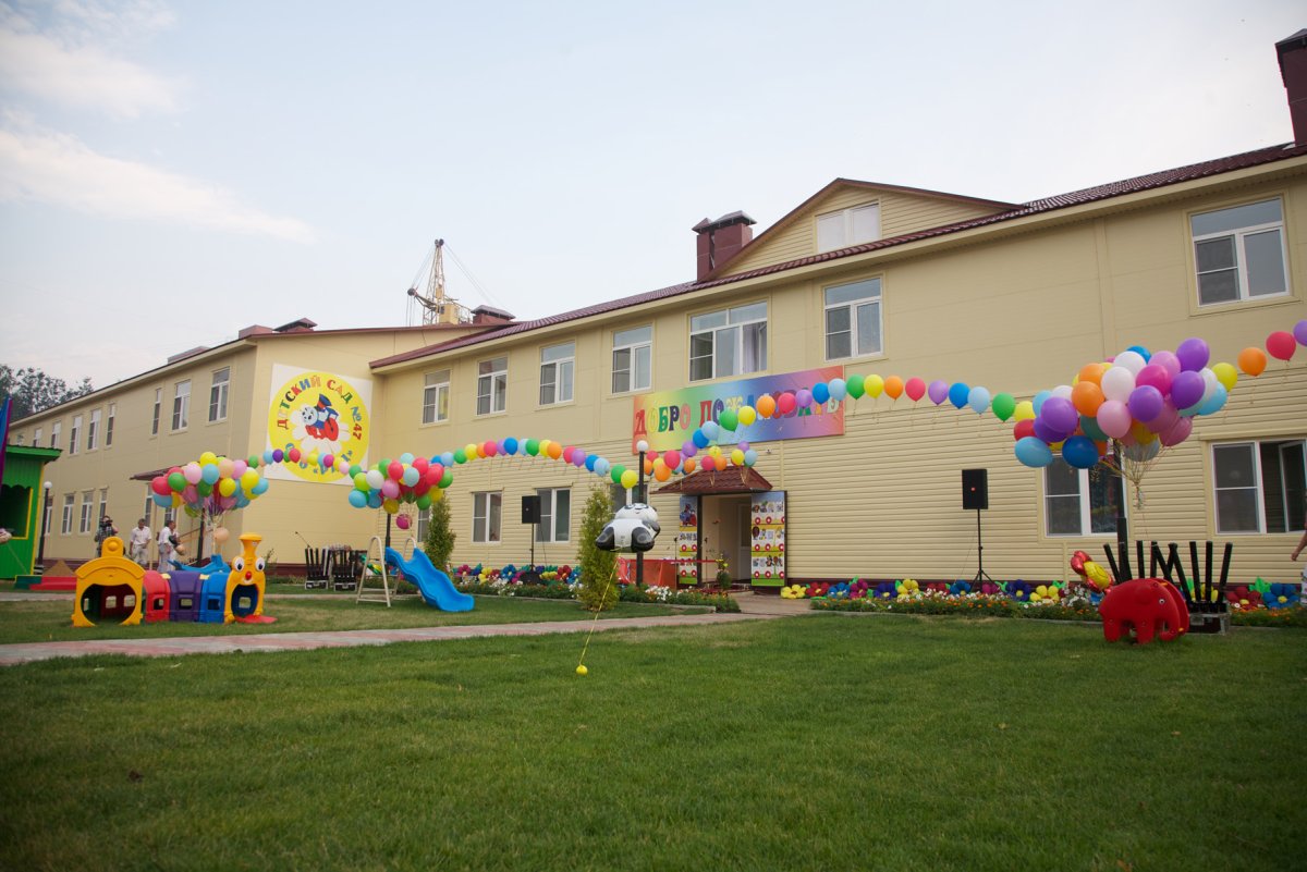 Детский сад 47 в Александрове