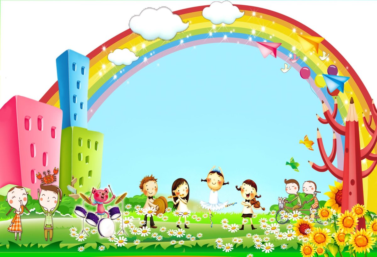 Фон детский сад
