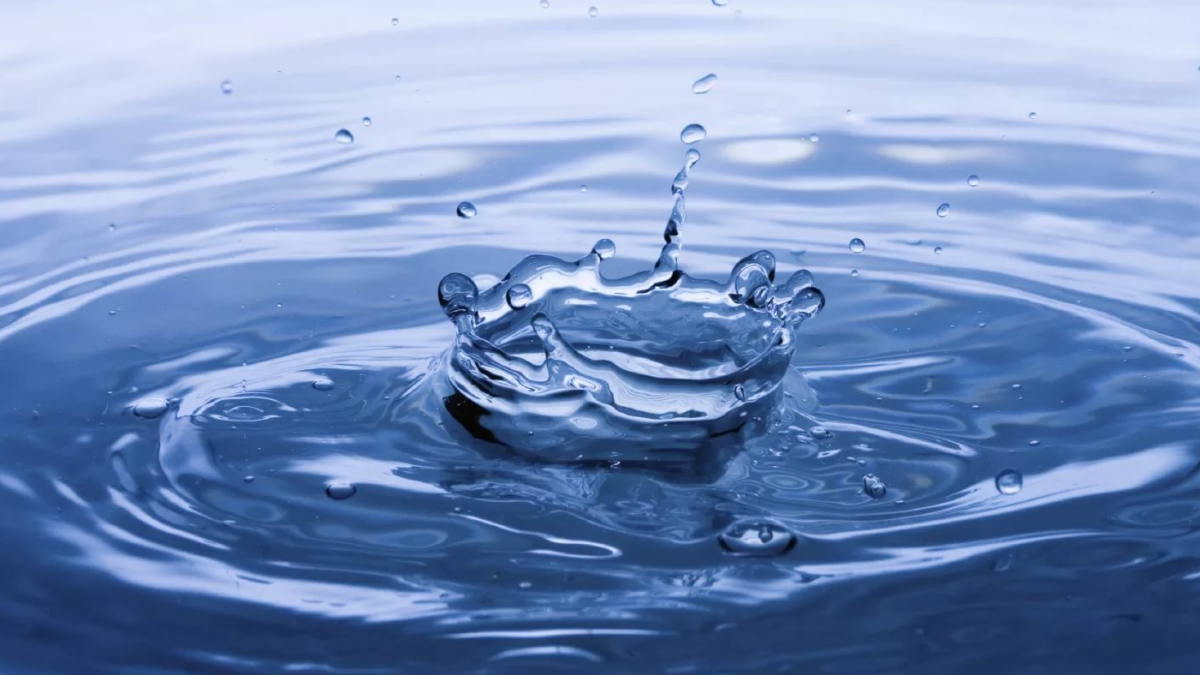 Центральная вода