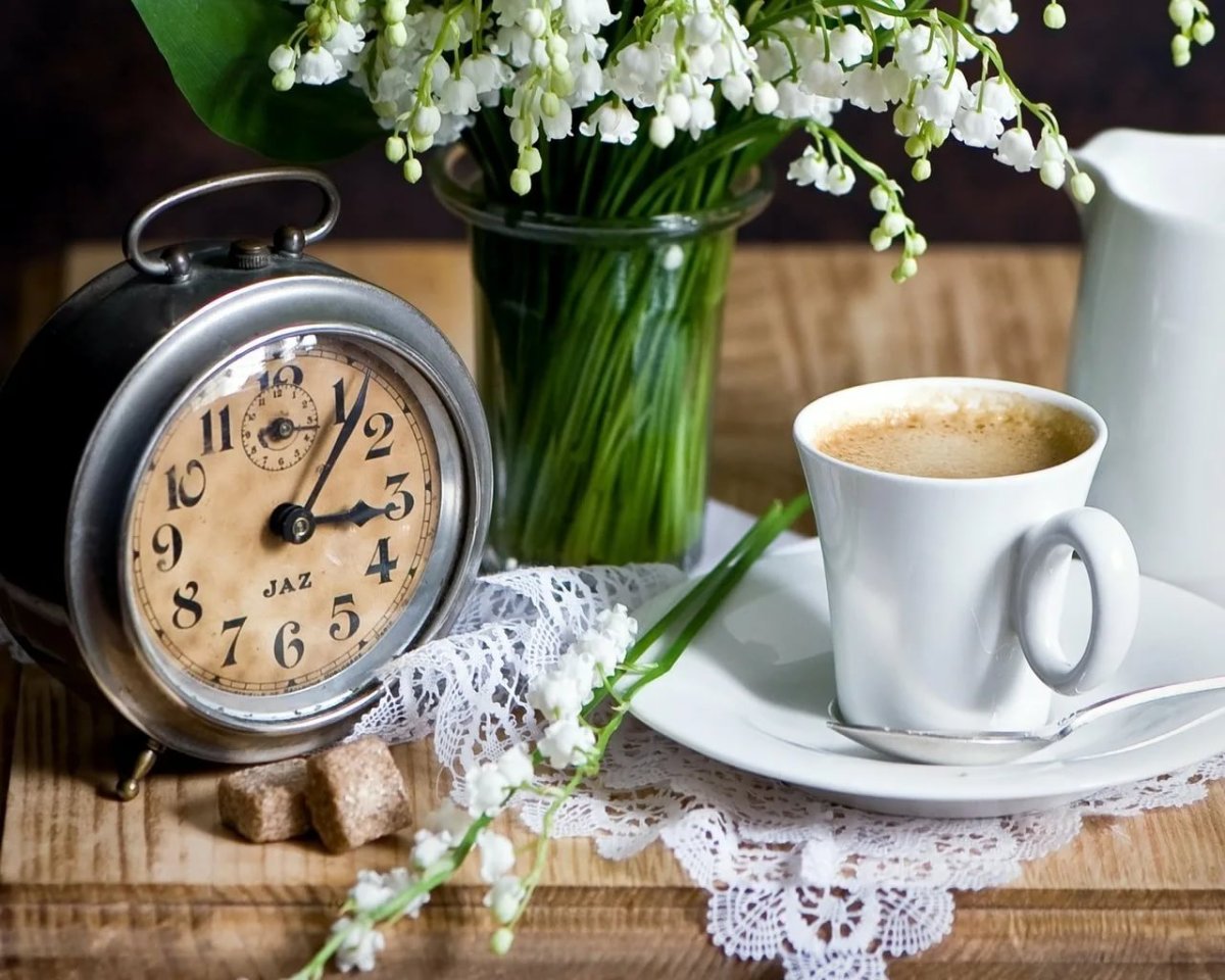 Открытки с добрым утром красивые