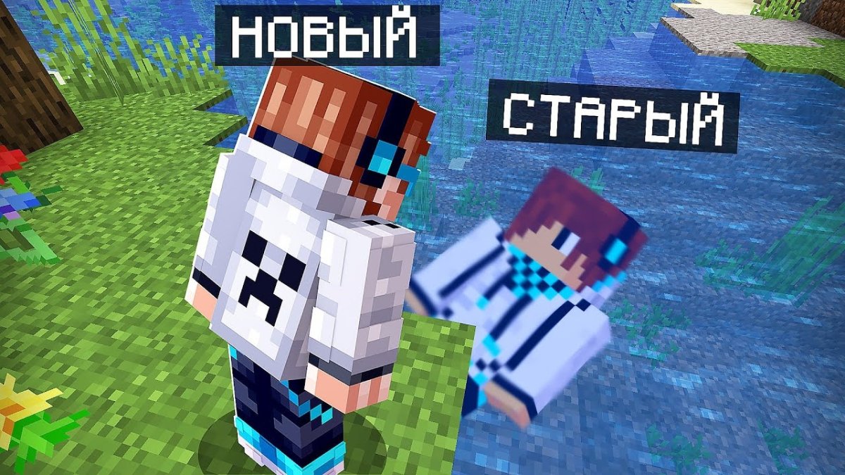 Лололошка и доктор Блэк арт