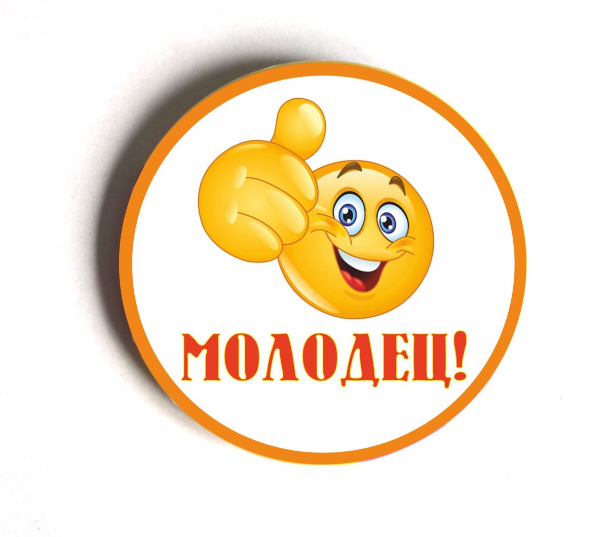 Кот с удивленными глазами