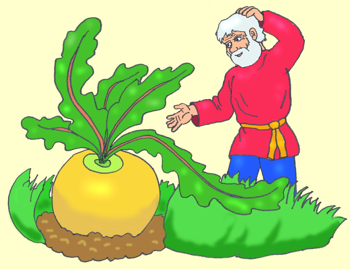 Сказка Репка диафильм