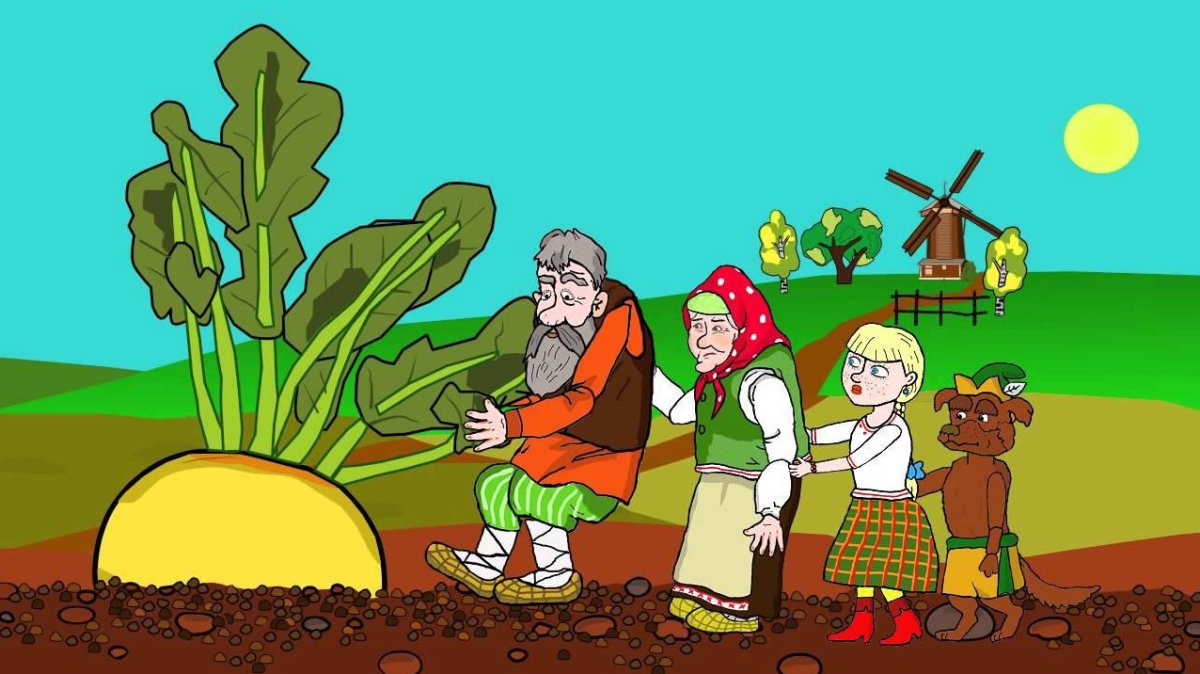 Репка маска на голову