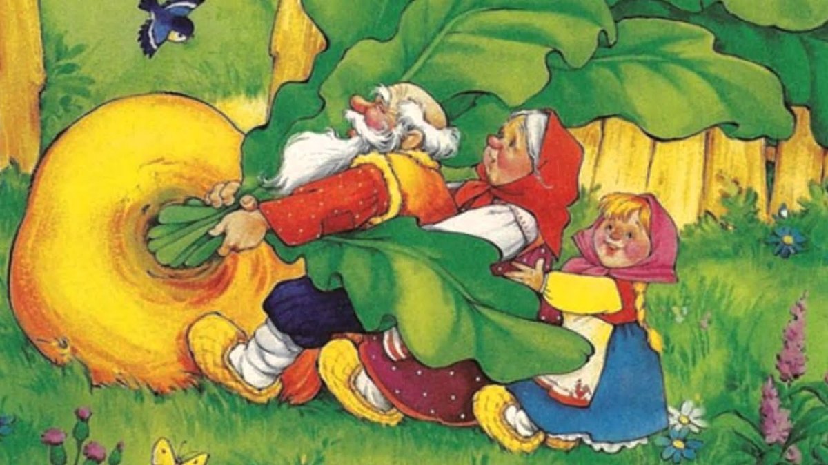 Огород для сказки Репка