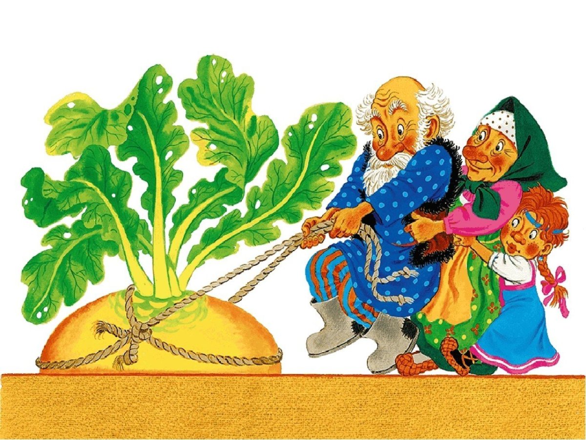 Шутки про репку