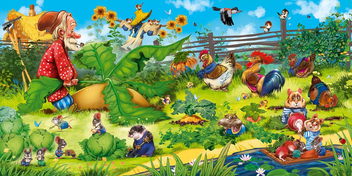 Русская сказка. Репка