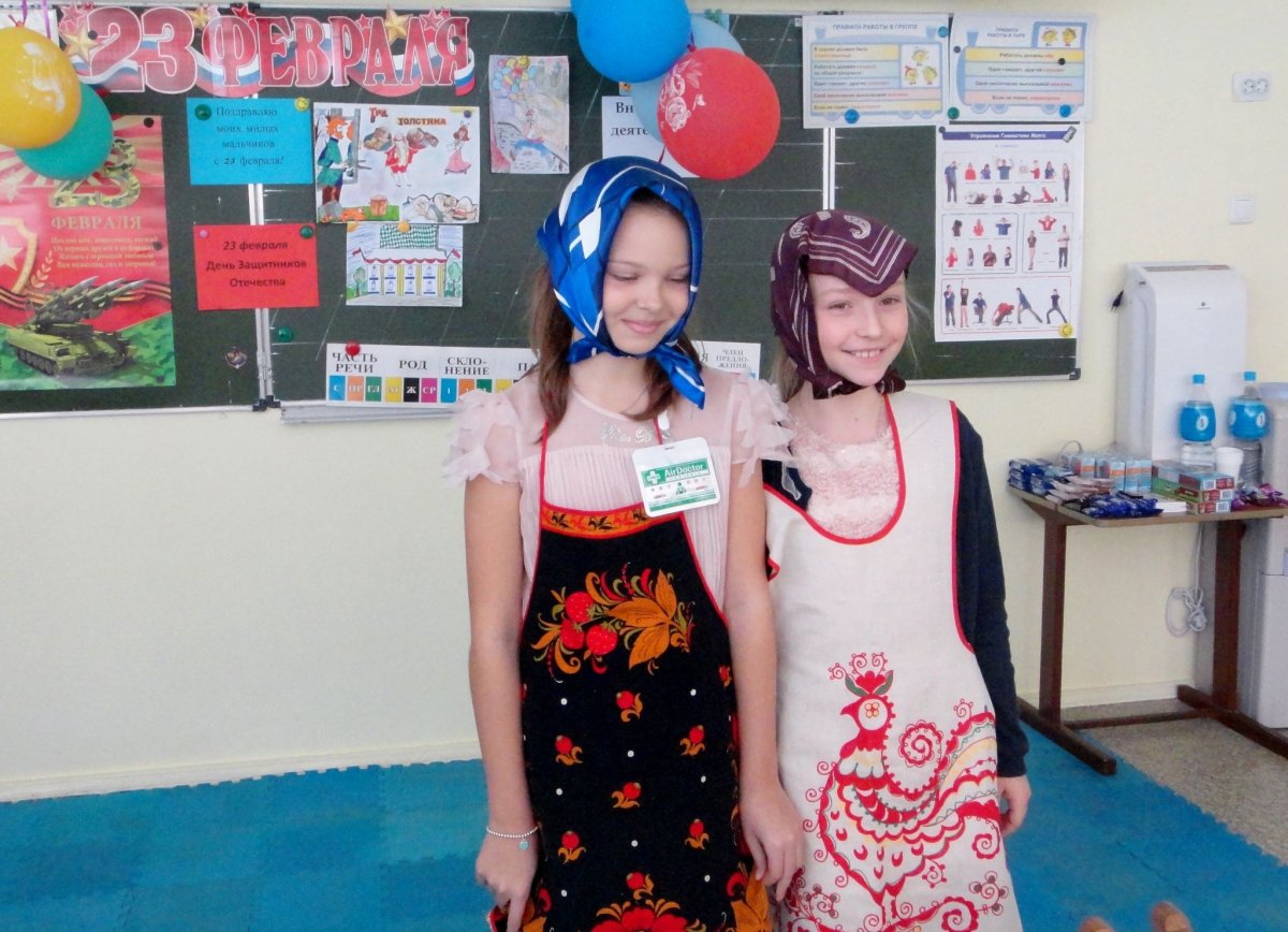 Конкурс а ну ка девочки 5 класс