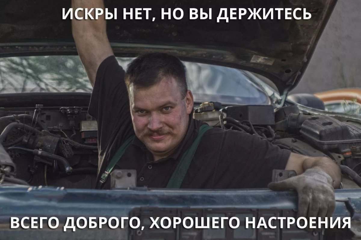 Горный механик