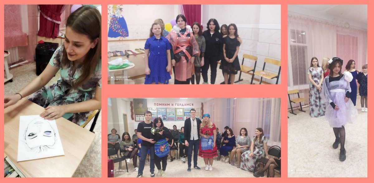 Конкурс а ну ка девочки