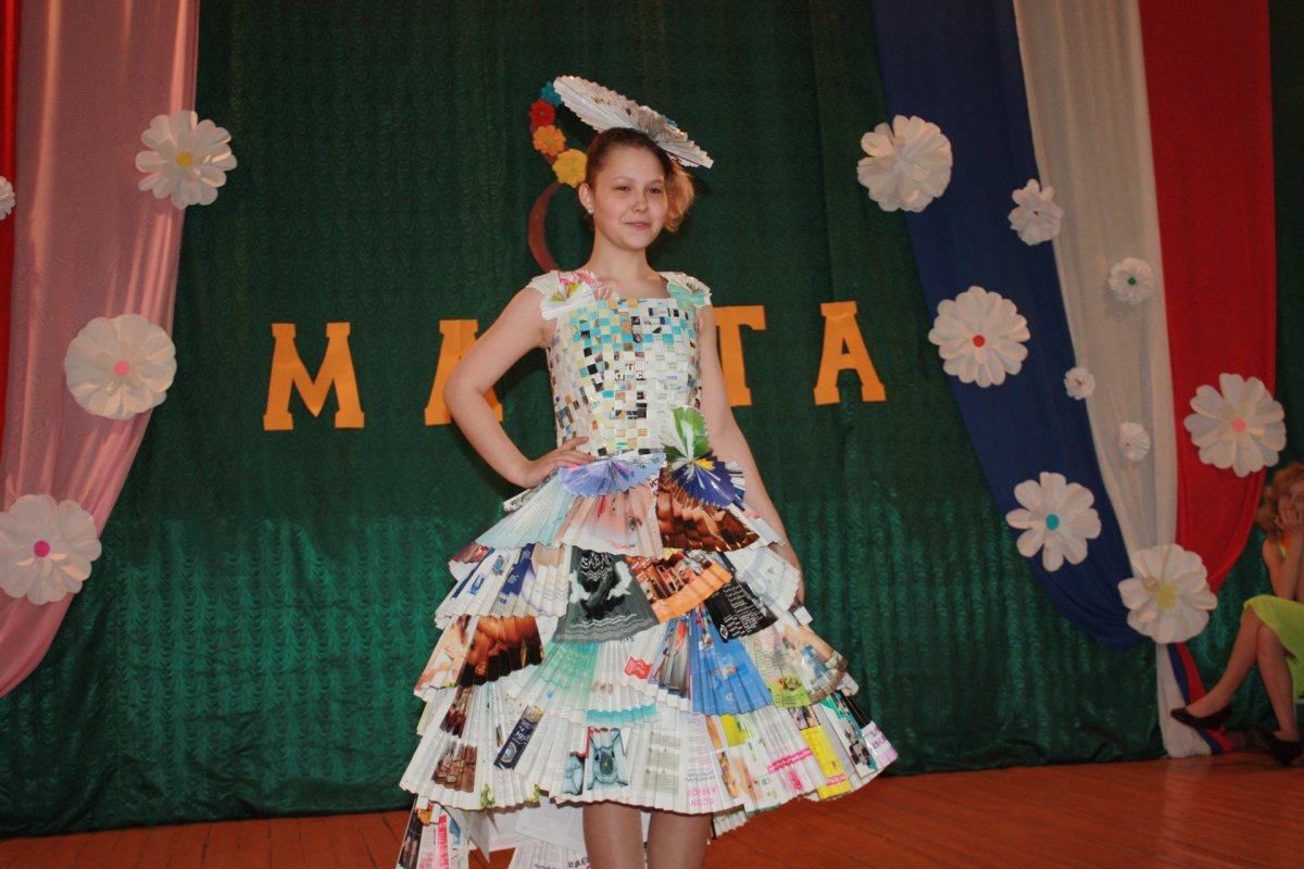 А ну ка девочки конкурс мода