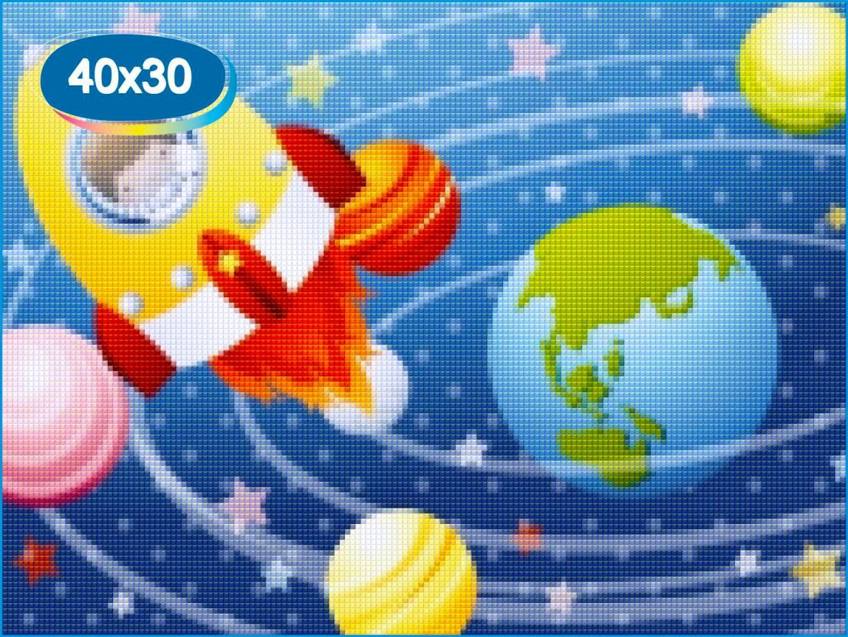 Детям о космосе