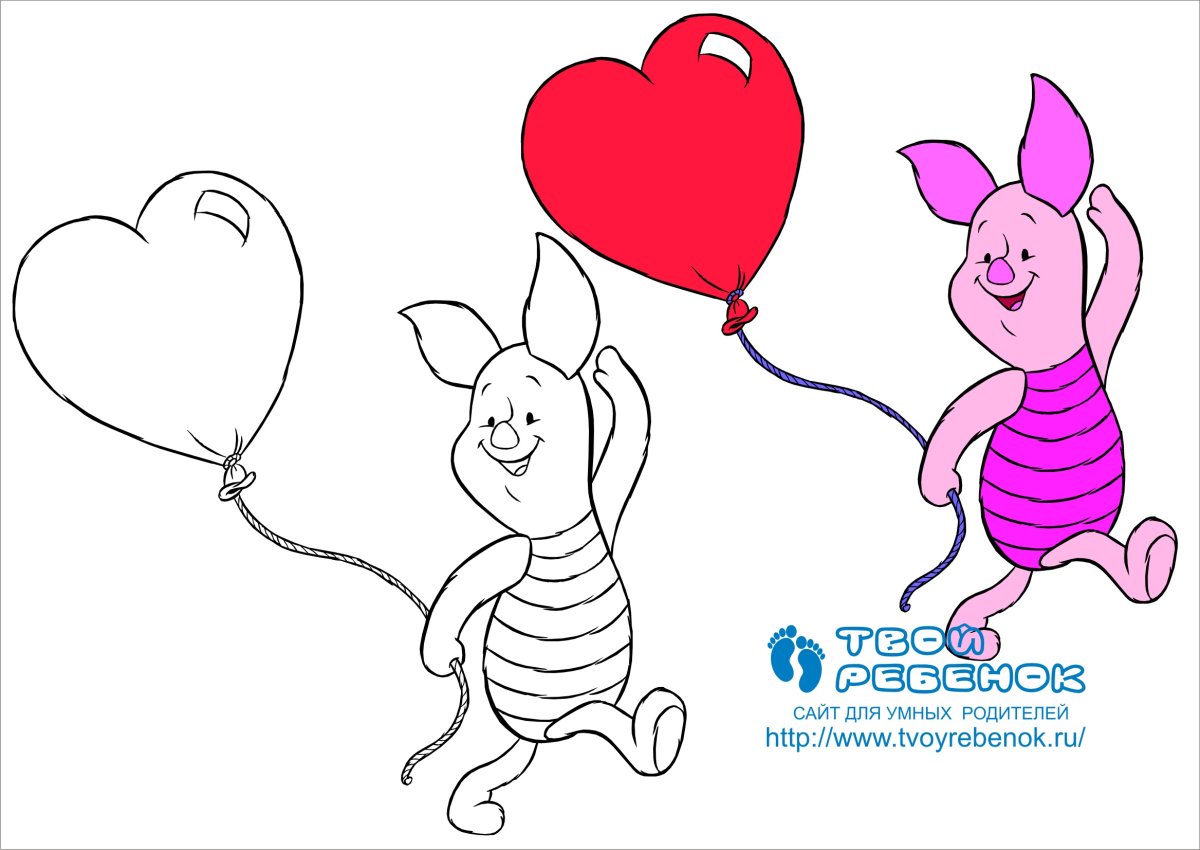 С днём рождения Винни пух