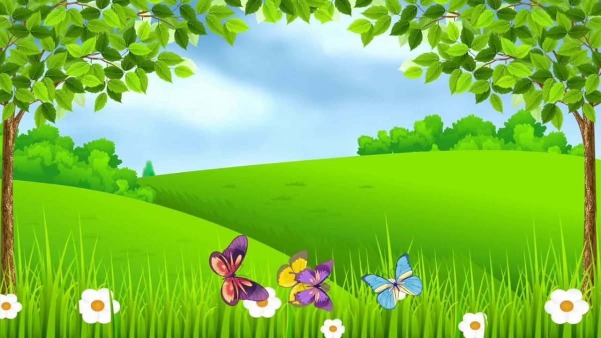 Фон природа для детей