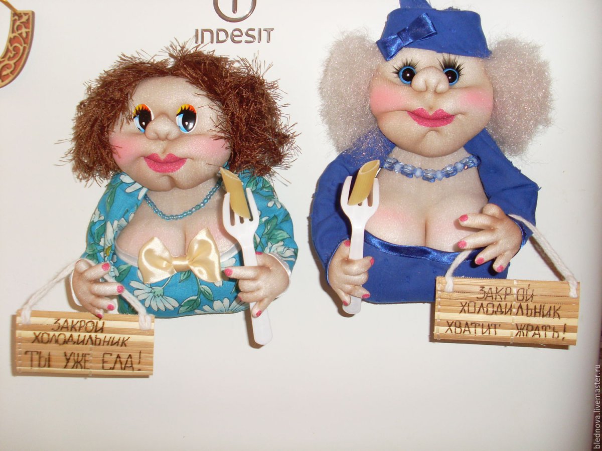 Хватит уже жрать