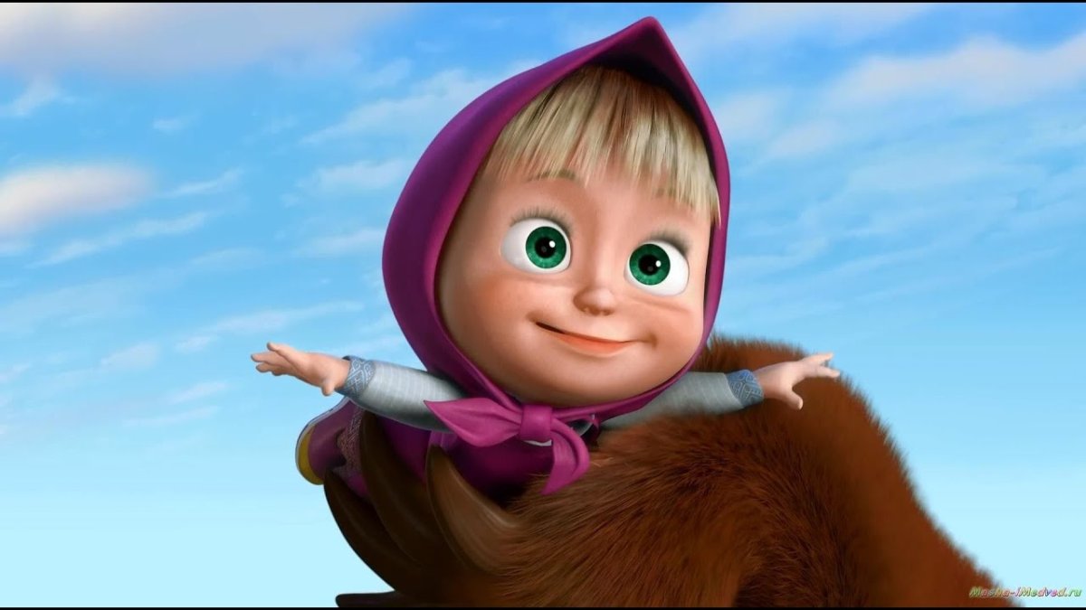 Маша из мультика Маша и медведь