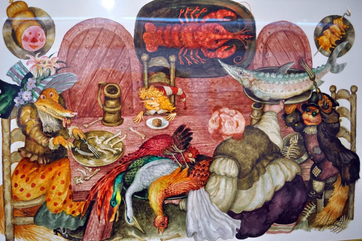 Леонид Непомнящий иллюстрации