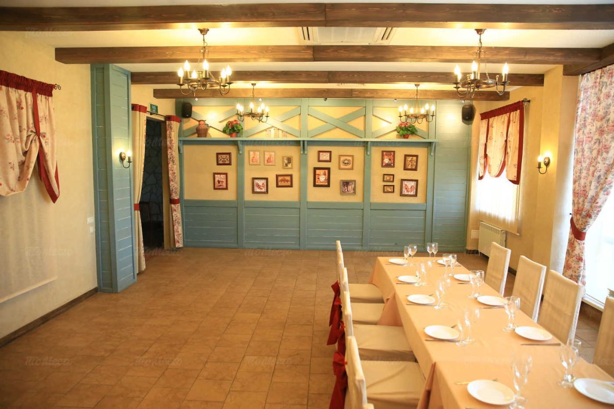 Папа Карло Пиноккио 1940