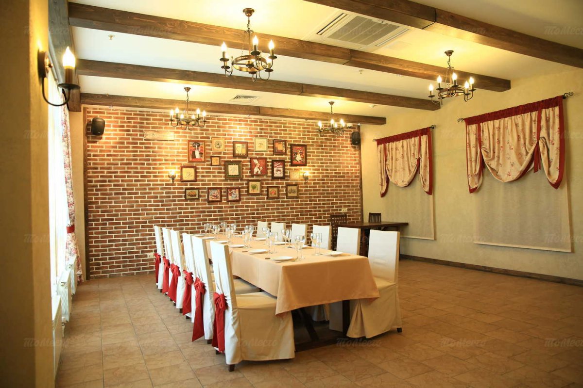 Мастерская папа Карло логотип