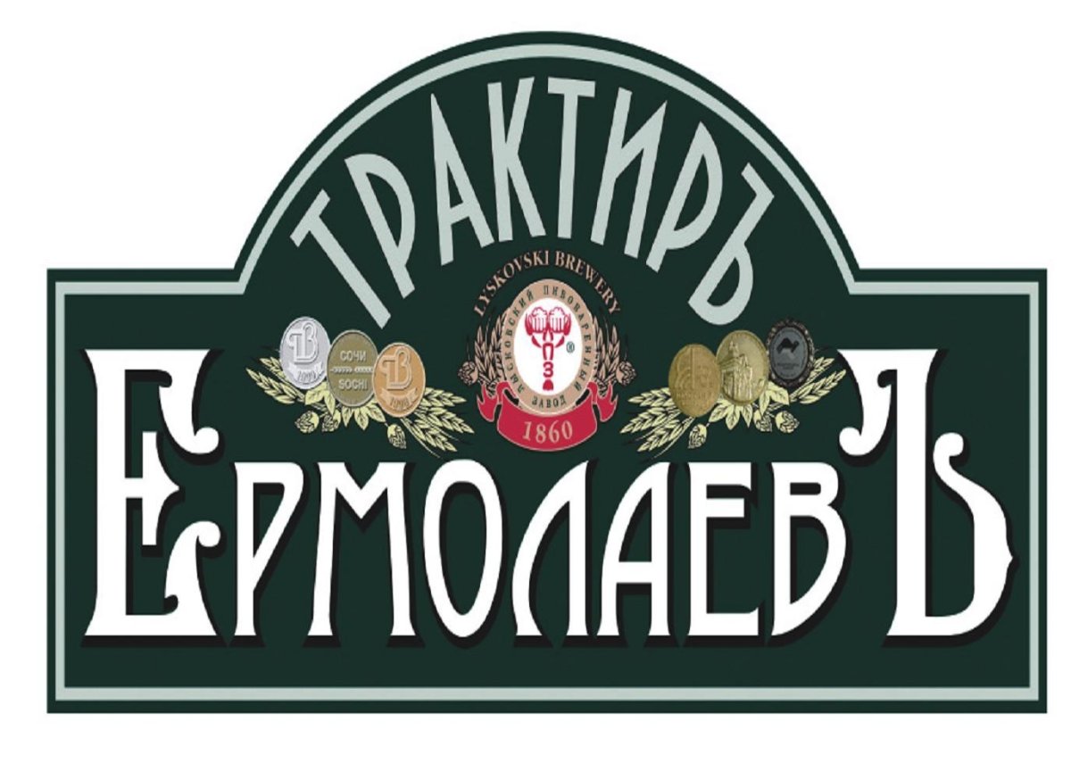 Золотой ключик мультфильм