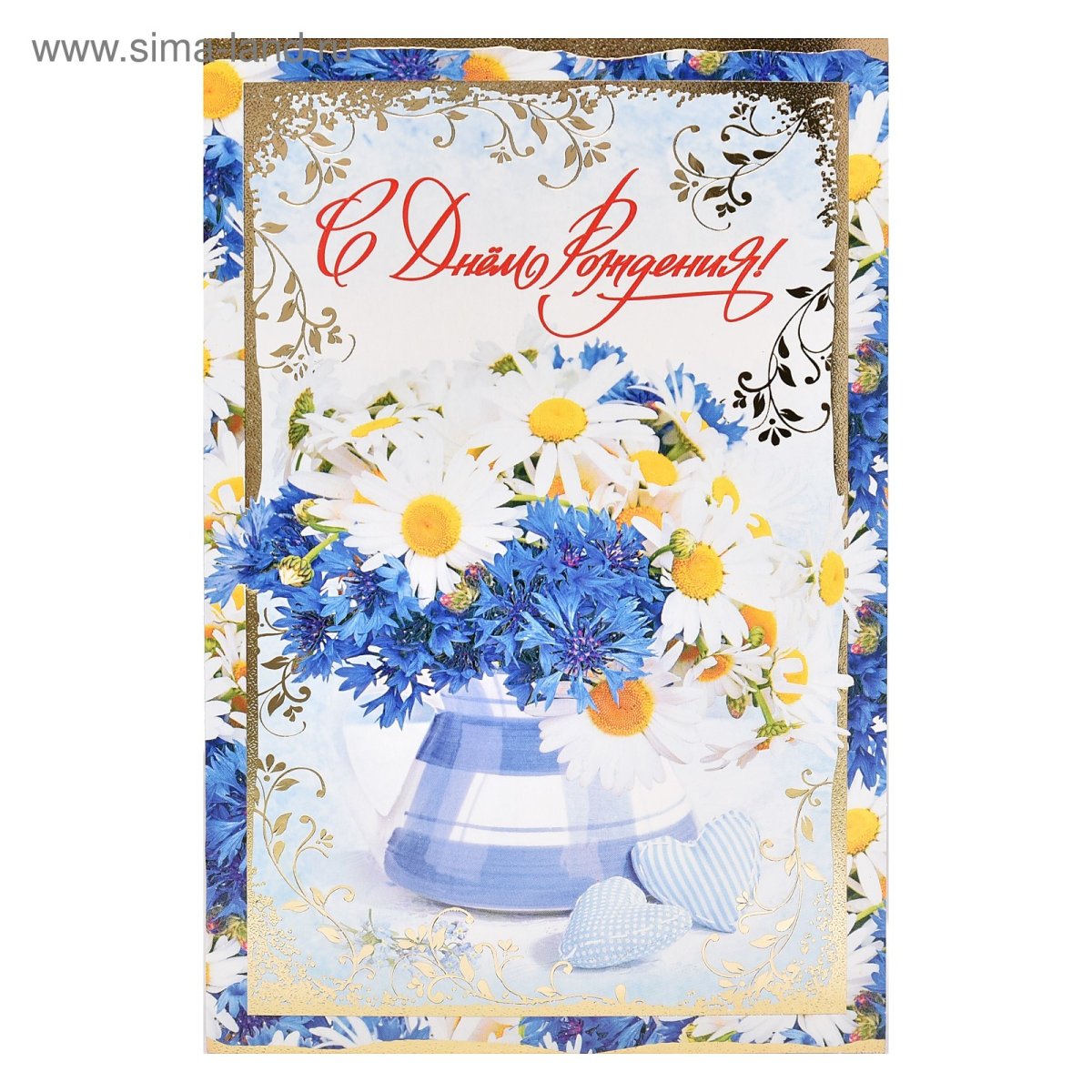 Ханс Эмменеггер букет Васильков