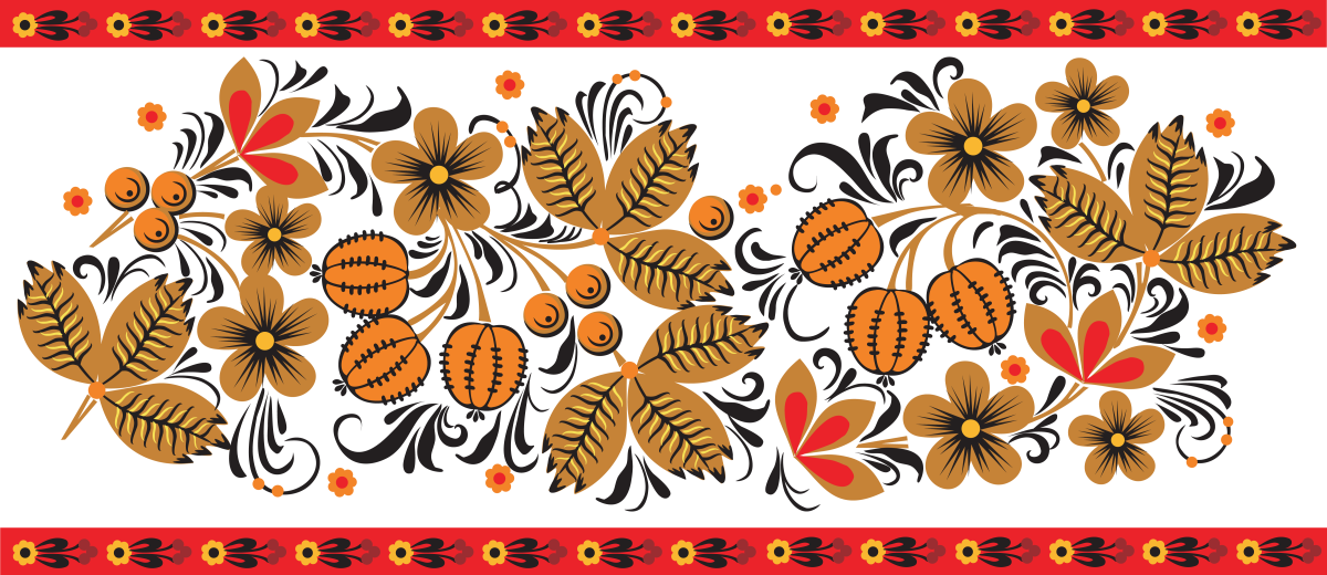 Зинаида Голубева Хохлома