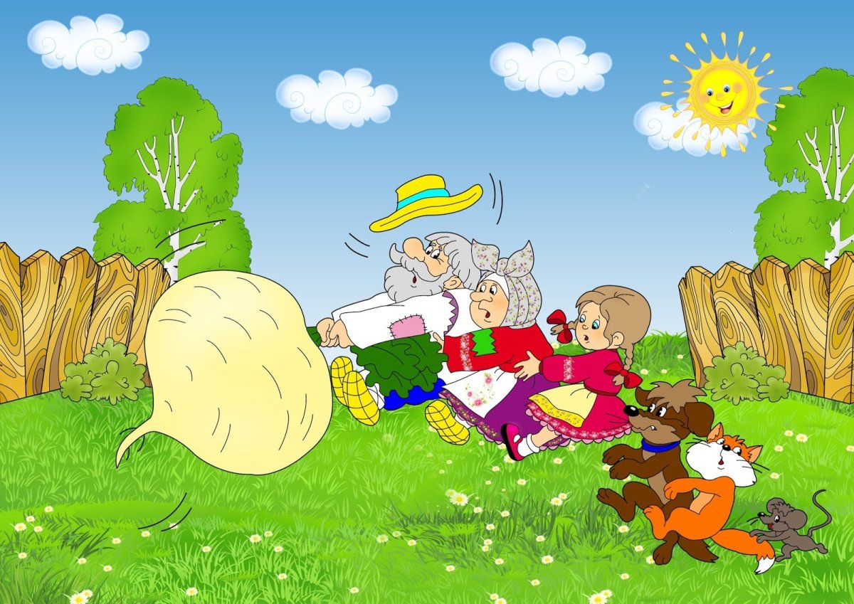 Бабка из сказки Репка раскраска