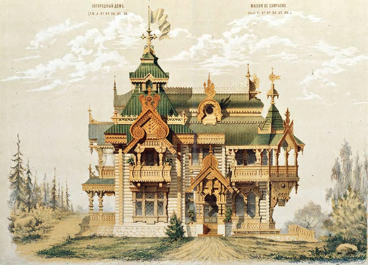 «Терем» (Архитектор и.п. Ропет, 1873)