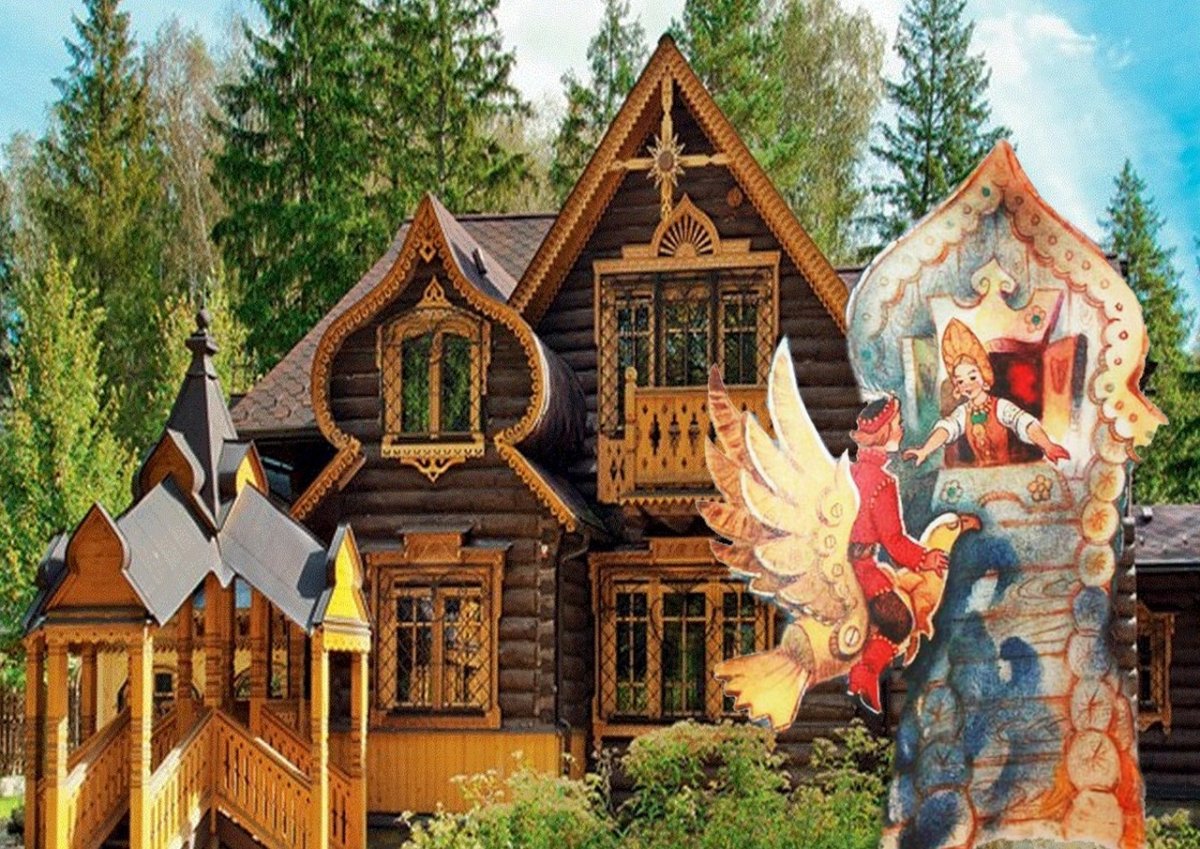Сказочный Терем в лесу
