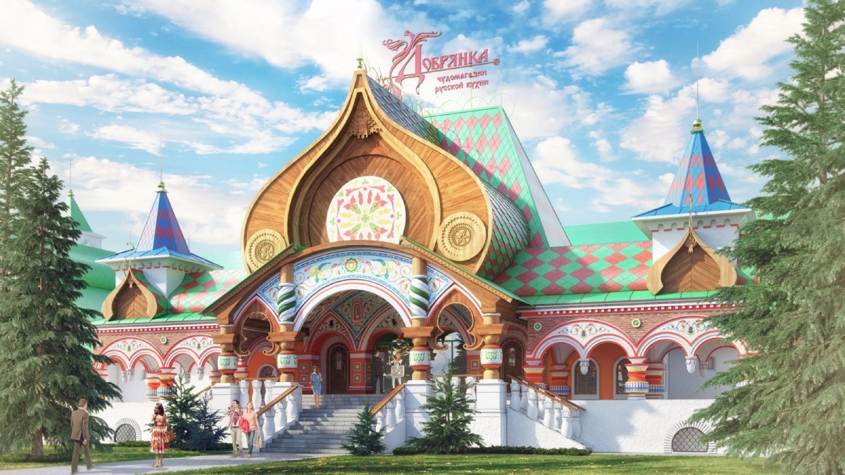 Царский каменный Терем Терем