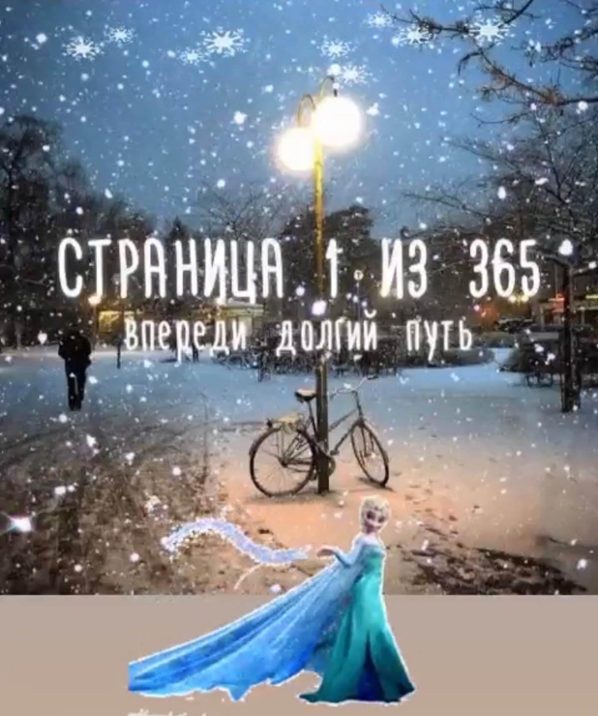 Девушка с чемоданом