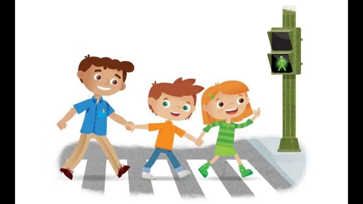 Безопасность дорожного движения