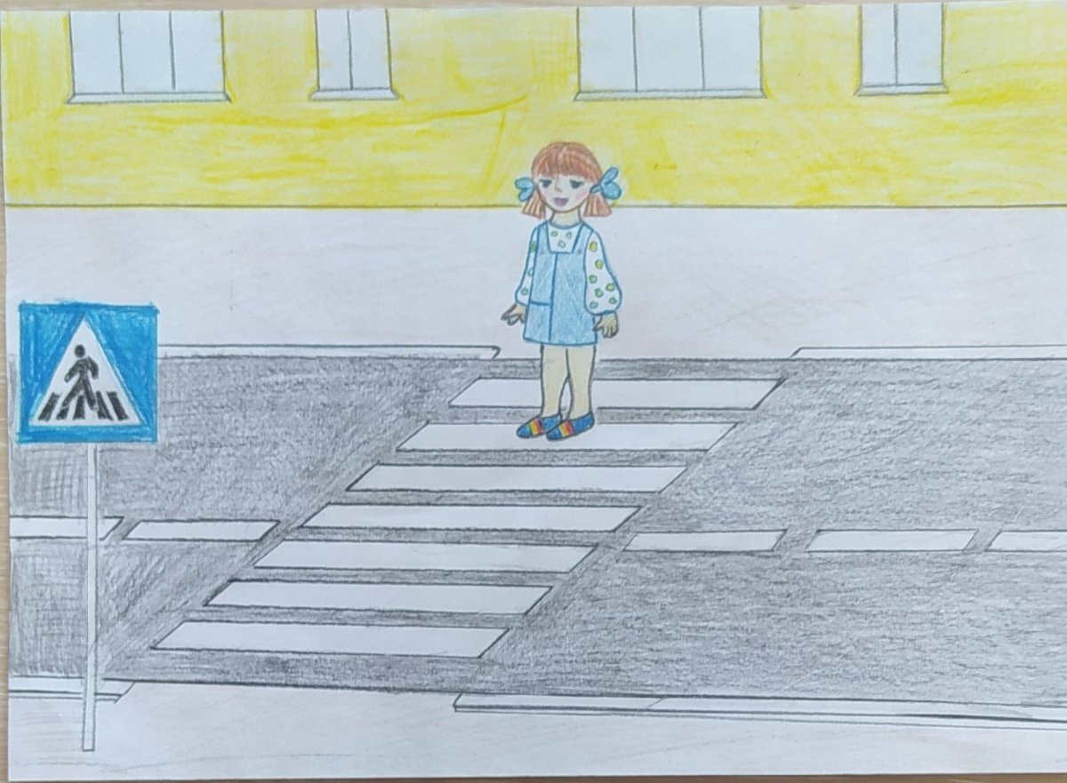 ПДД для родителей